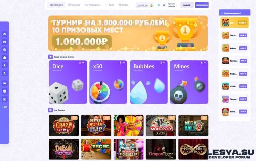 Подробнее о "Скрипт рулетки BeeZee на хостинг"