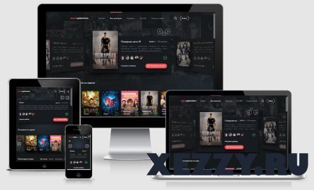 Подробнее о "MOVIEXPLORATION - КИНОШАБЛОН ДЛЯ DLE 15.2"